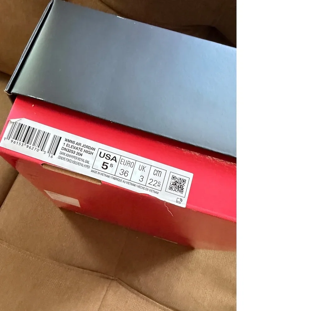 Jordan air elevate